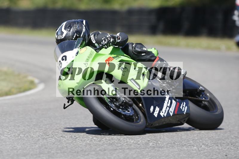 /31 24.06.2025 Get Faster Caremotion ADR/Gruppe gelb/89